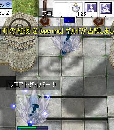 a0062938_8471068.jpg