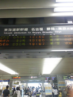 f0039541_1301092.jpg