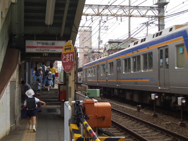 e0161853_23375161.jpg
