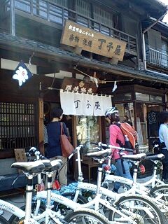 c0047856_20144920.jpg