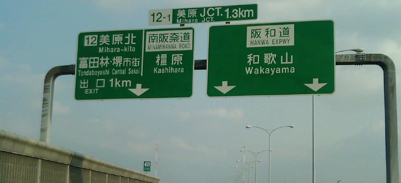 c0173159_21245710.jpg