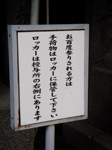 e0125762_14337.jpg
