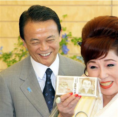 この間のミサイルの時 その海軍だけで大丈夫でしたか 麻生太郎の笑顔がとてつもない