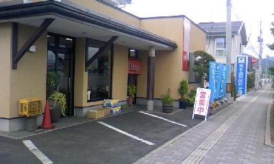 a0041789_8114532.jpg