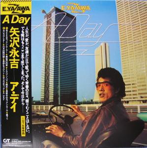 矢沢永吉 全シングル&オリジナルアルバム 1_b0033699_23553374.jpg