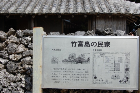 d0090300_16322765.jpg