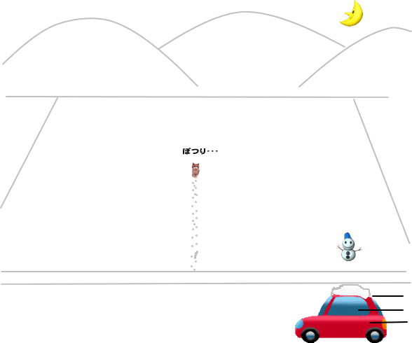 f0187700_14475687.gif
