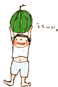 e0115502_2235946.gif