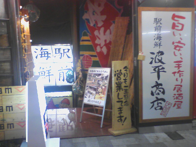 f0197703_11253159.jpg