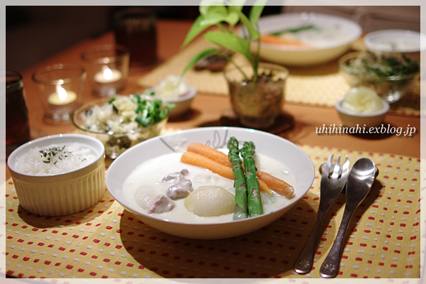 アスパラのクリームシチュー うひひなまいにち