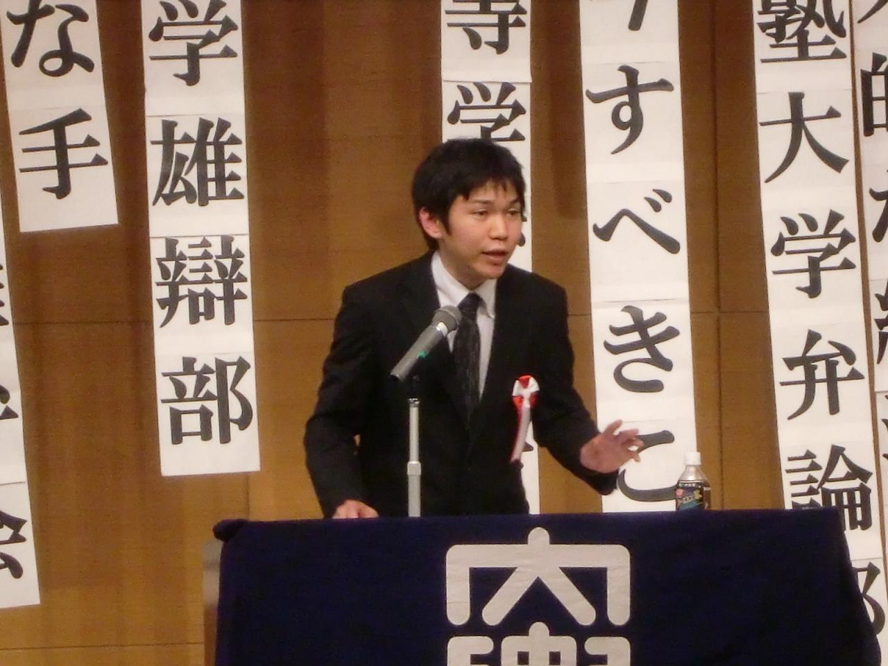 明治大学雄弁部公式ブログ09 明治大学雄弁部公式ブログ09