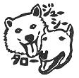 e0132609_0365082.jpg
