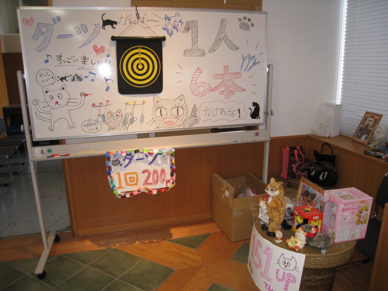 d0039312_1640283.jpg