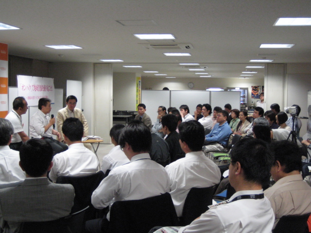 コミｆ　　講演会（NPO EXPO FORUM 2009に参加して_b0093221_895827.jpg