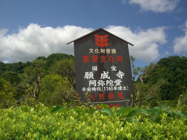 c0123029_2026887.jpg