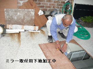 ウッドデッキ改修工事12日目 片付けとサプライズ_f0031037_2204190.jpg