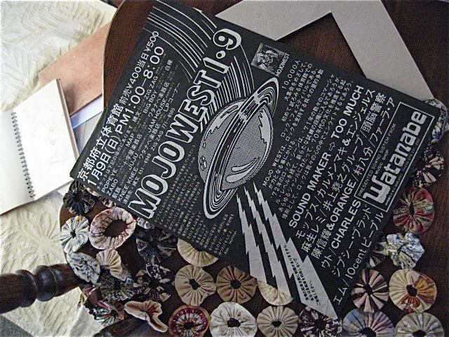 d0101846_504698.jpg