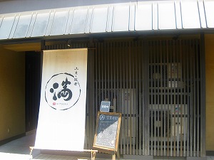 a0079948_852498.jpg