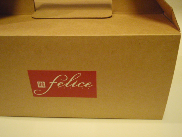 鎌倉『Felice』_c0178048_16154094.jpg