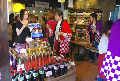 食楽祭り開催_b0147354_1453056.jpg