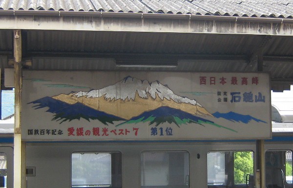 c0001670_6463496.jpg