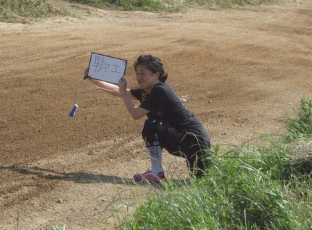 c0035980_0302112.jpg