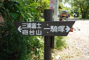 d0023984_23384865.jpg