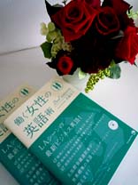 ちょっと気になる映画 サガンー悲しみよ こんにちはー Keri先生のシネマ英語塾 ちょっと気になる映画 サガンー悲しみよ こんにちはー Keri先生のシネマ英語塾