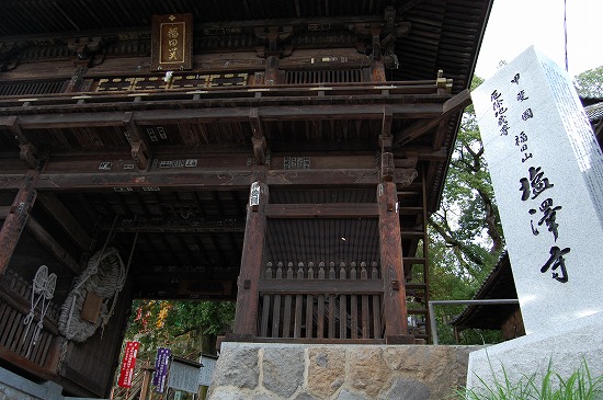 b0062495_20382455.jpg