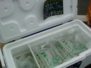 ナチュレの朝市と・・・米粉のミルクレープ。_f0177295_15374997.jpg