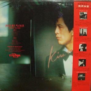 矢沢永吉 全シングル&オリジナルアルバム 1_b0033699_86363.jpg