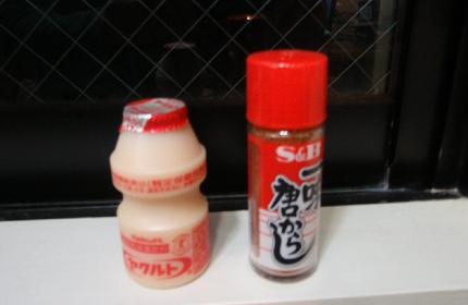 ヤクルト_e0077899_6182167.jpg