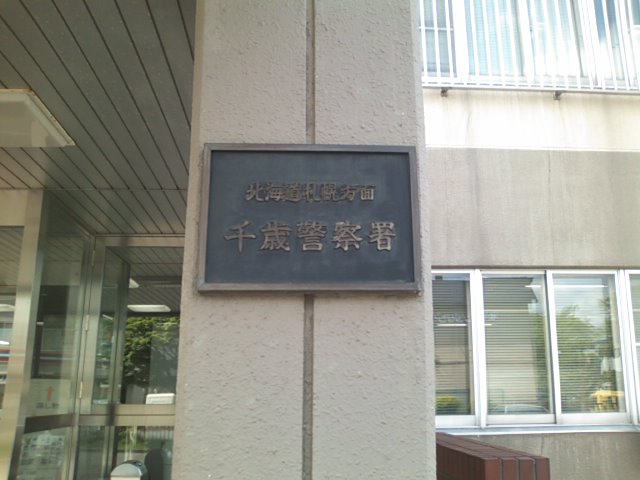 b0127002_21171684.jpg