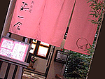 b0172203_18511412.gif
