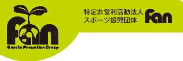 イベント☆ニュース!_e0127003_3275416.jpg