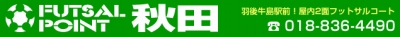 イベント☆ニュース！_e0127003_329979.jpg