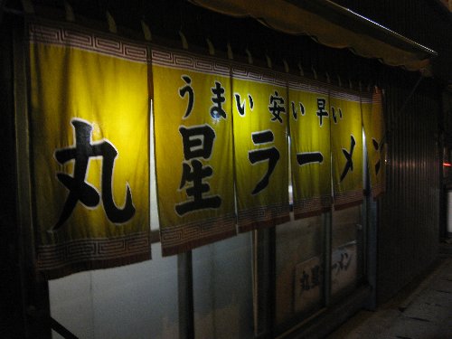 e0152405_22656.jpg