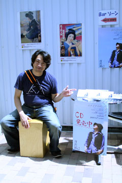 a0038006_0154975.jpg