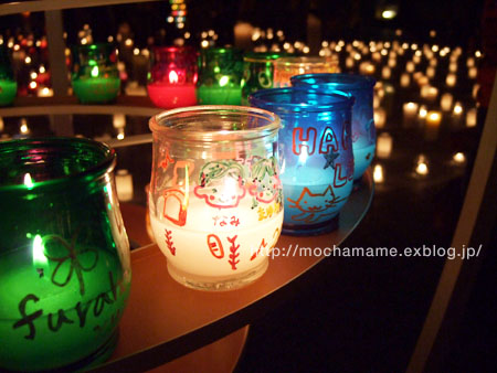 6/4(木)Candle night 西梅田_c0004006_162964.jpg