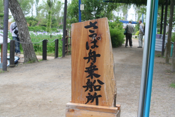 f0186509_2246289.jpg