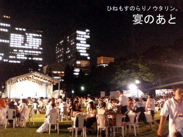 b0182613_1632257.jpg