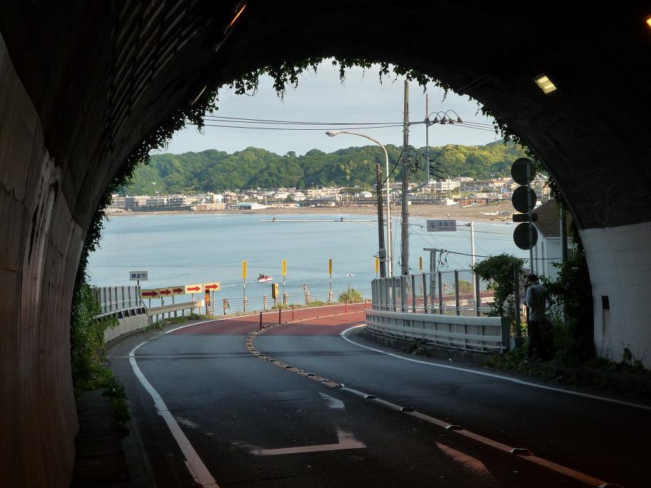 道東の旅 2013 春 151 ざいもく岩トンネル Bojan International