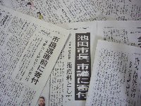 c0133422_0162777.jpg