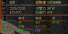 c0135226_1715981.gif