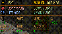 c0135226_17485246.gif