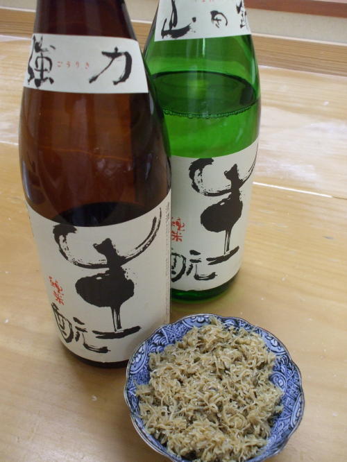 酒に合う肴とはこういうものなのね♪_f0060530_237647.jpg