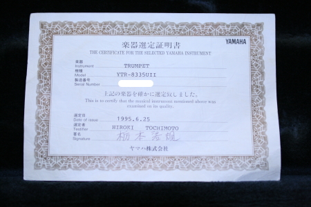 f0085330_04063.jpg