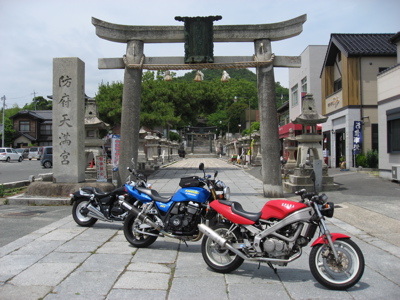 ●防府ー秋吉台ツーリング _a0033733_14443857.jpg