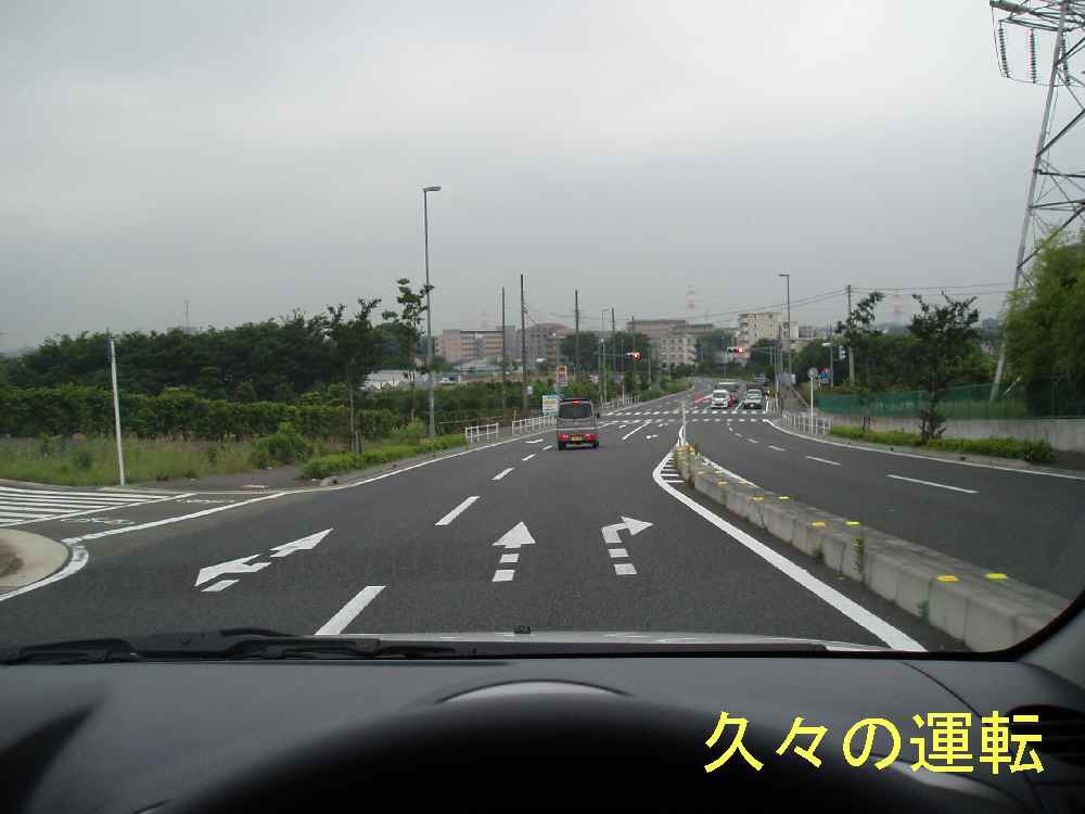 b0082147_004265.jpg