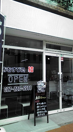b0090351_21344564.jpg